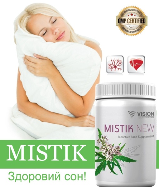 Mistik — natural sleeping pills