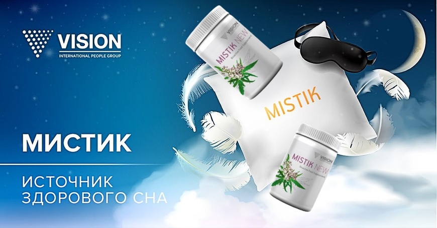 Mistik — natural sleeping pills