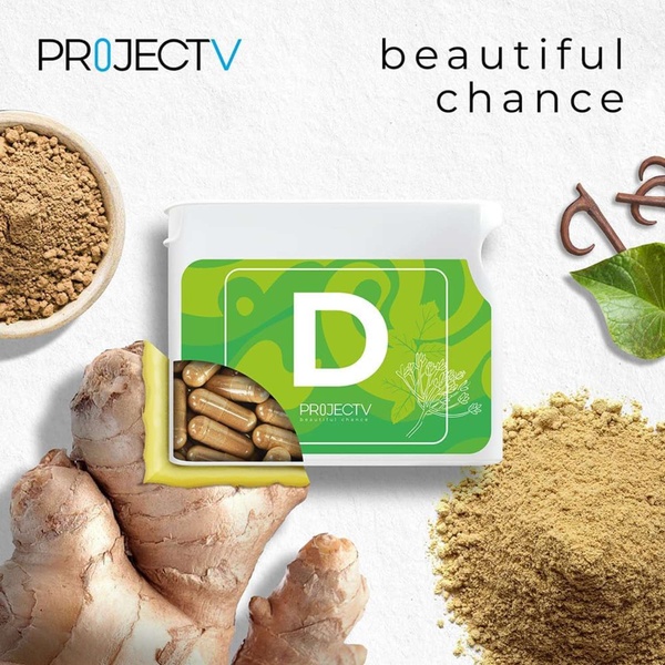 "D" (Detox) — cleansing and immunity