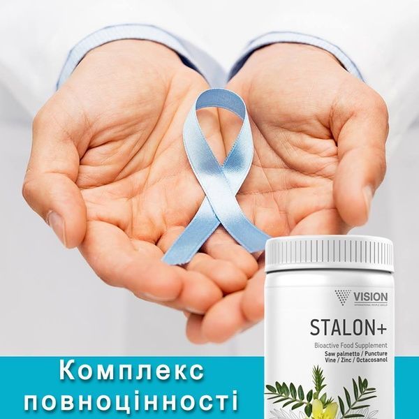 Stalon (Сталон) &mdash; мужское здоровье Stalon фото