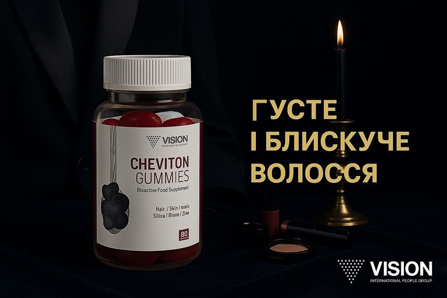 Cheviton &mdash; vitamins for hair, skin and nails Cheviton photo