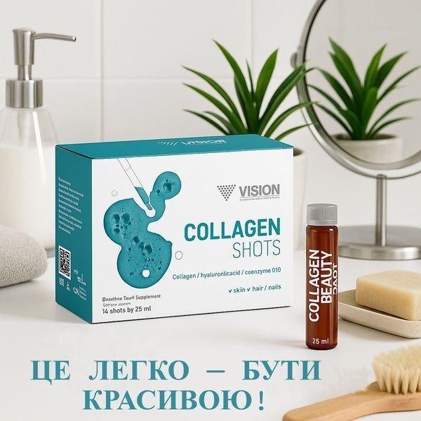 Collagen Shots &mdash; kolagen do picia na sk&oacute;rę, włosy i paznokcie Collagen Shots foto