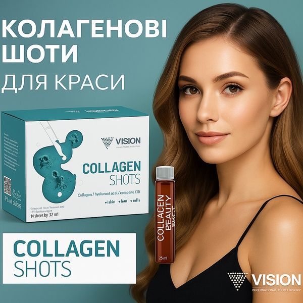 Collagen Shots &mdash; kolagen do picia na sk&oacute;rę, włosy i paznokcie Collagen Shots foto
