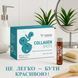 Collagen Shots &mdash; kolagen do picia na sk&oacute;rę, włosy i paznokcie Collagen Shots foto 4
