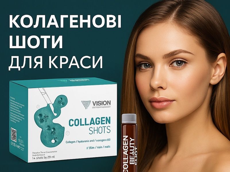 Collagen Shots &mdash; kolagen do picia na sk&oacute;rę, włosy i paznokcie Collagen Shots foto