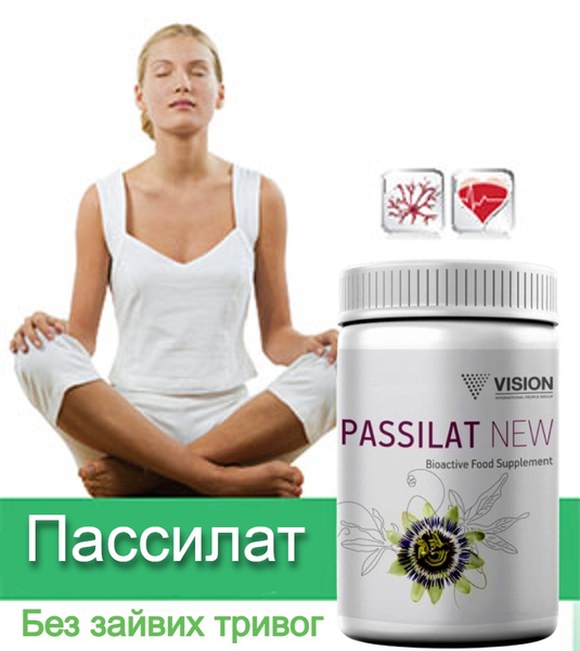 Passilat — calms the nerves, helps the heart