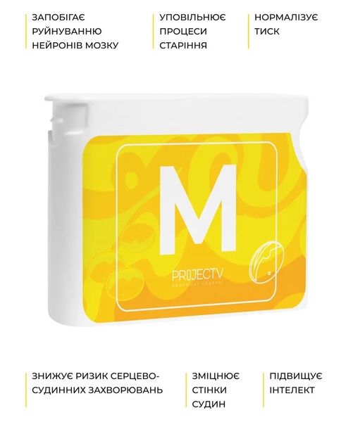 "M" (Mega) — complex omega-3