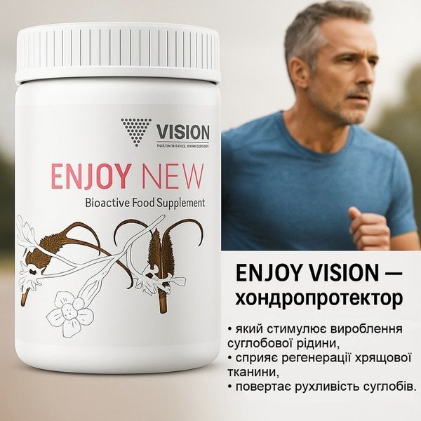 Enjoy New &mdash; wsparcie staw&oacute;w Enjoy foto