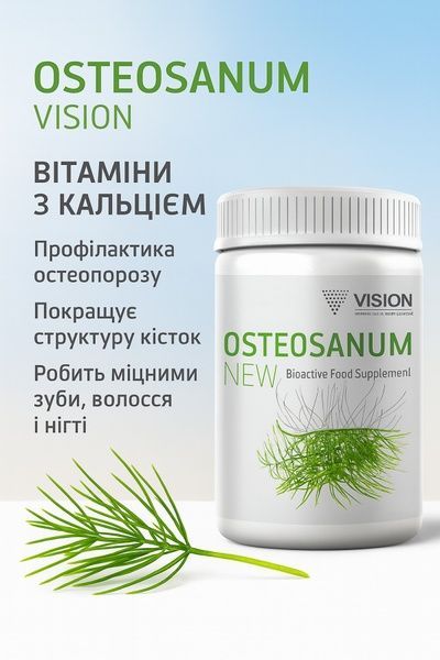 OsteoSanum VISION &mdash; calcium + D3 for bones and joints OsteoSanum photo