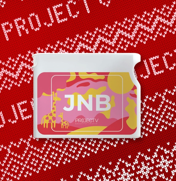 "JNB" (Junior Be Big) — vitamins for children's growth