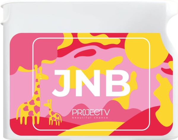 "JNB" (Юніор Бі Біг) — вітаміни для росту дітей Prv-JNB фото