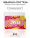 &ldquo;JNB&rdquo; (Юниор Би Биг) &mdash; витамины для роста детей Prv-JNB фото 20