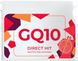 "GQ10" (Гранатин Q10) — серце, судини та молодість Prv-GQ10 фото 1