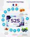 &ldquo;S2S&rdquo; (Safe-to-see) &mdash; vitamins for healthy eyesight Prv-S2S photo 6