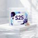 &ldquo;S2S&rdquo; (Safe-to-see) &mdash; vitamins for healthy eyesight Prv-S2S photo 9