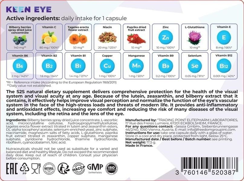 &ldquo;S2S&rdquo; (Safe-to-see) &mdash; vitamins for healthy eyesight Prv-S2S photo