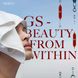 "GS" (Glass Skin) ― питний БАД із гіалуроновою кислотою Prv-GS фото 2