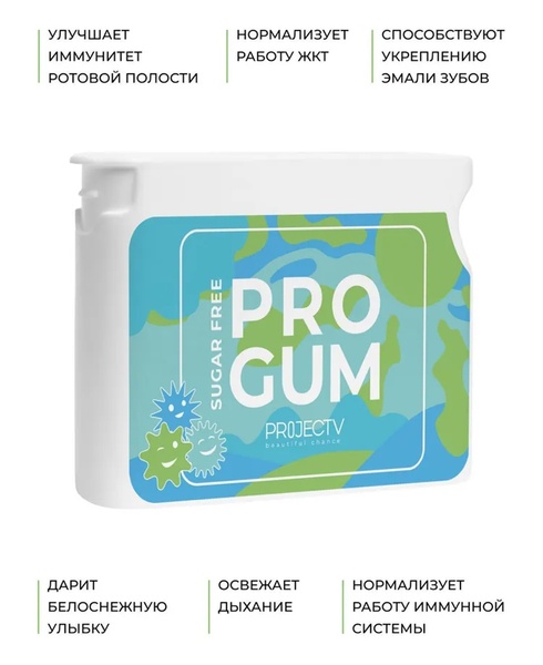 ProGum — жевательная резинка с витамином D3 и лактобактериями Progum фото