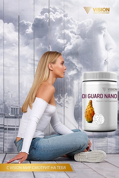 Di Guard nano — liver and body detoxification