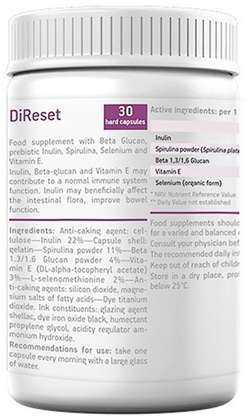 DiReset (ДиРесет) — иммуномодулятор и пребиотик Direset фото