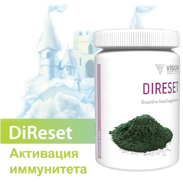 DiReset (ДиРесет) — иммуномодулятор и пребиотик Direset фото