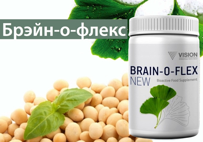 Brain-O-Flex (Брейн-О-Флекс) — для пам'яті, мозку та нервової системи Brain фото