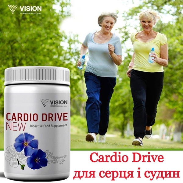 Cardio Drive (Кардіо Драйв) — для серця і судин CardioDrive фото