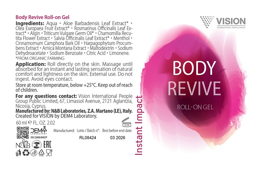 Гель для м'язів та суглобів Body Revive BodyRevive фото