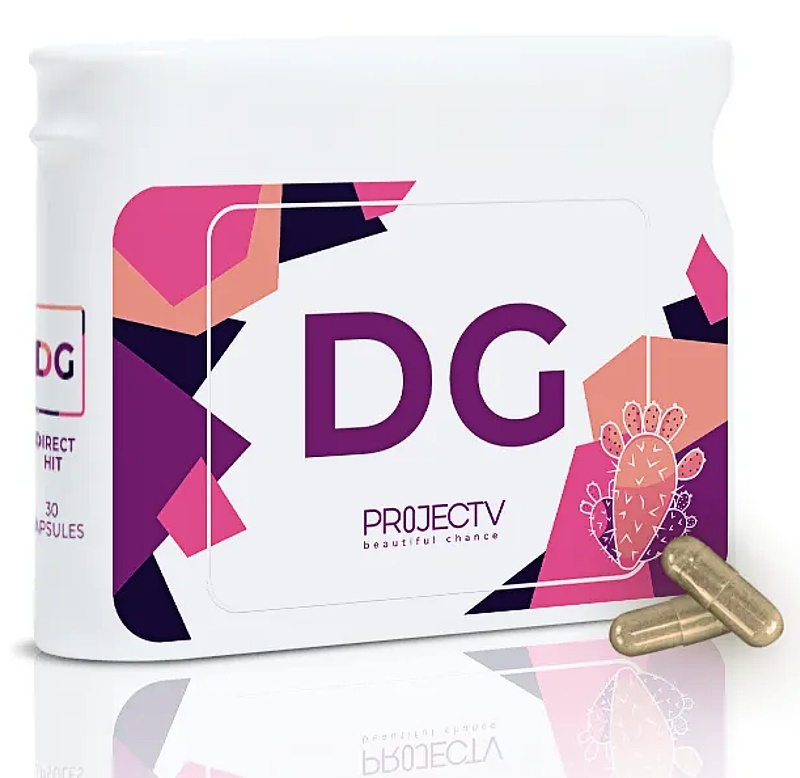 Project v dg di guard nano vision